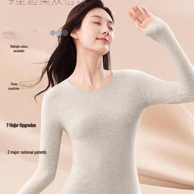 

Коллекция Hodo Star Унисекс Термобелье с V-образным вырезом Комплект EN135-EN136 S (Height 160cm)