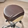 PU Waterproof Round Stool Cover Elastic All Inclusive Bar Rotating Chair Seat Cover Cashier Counter Stool Slipcover Home Hotel