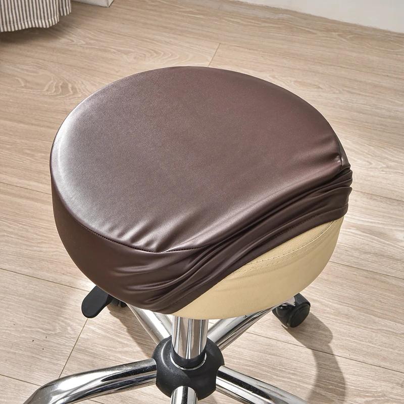 PU Waterproof Round Stool Cover Elastic All Inclusive Bar Rotating Chair Seat Cover Cashier Counter Stool Slipcover Home Hotel