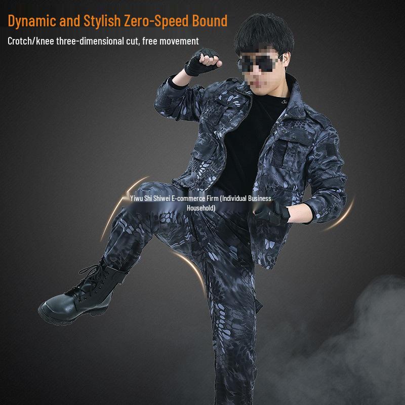 Men's Black Python Pattern Camouflage Workwear Set - Wear-Resistant Labor Protection for Spring and Autumn