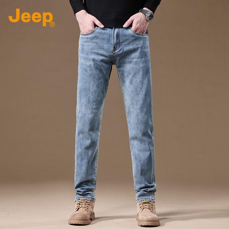 JEEP Men's Straight-Leg Casual Jeans
