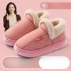 Anti-slip Shoes, Indoor Home with Fleece, Warm and Waterproof Bags and Cotton Shoes