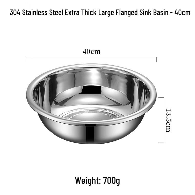 Extra Thick 304 Stainless Steel Mixing Bowl