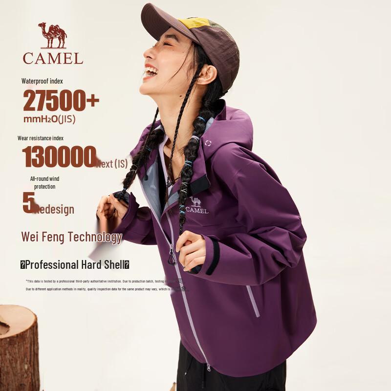 Camel Unisex Outdoor Hardshell Hooded Jacket M35CA6B084