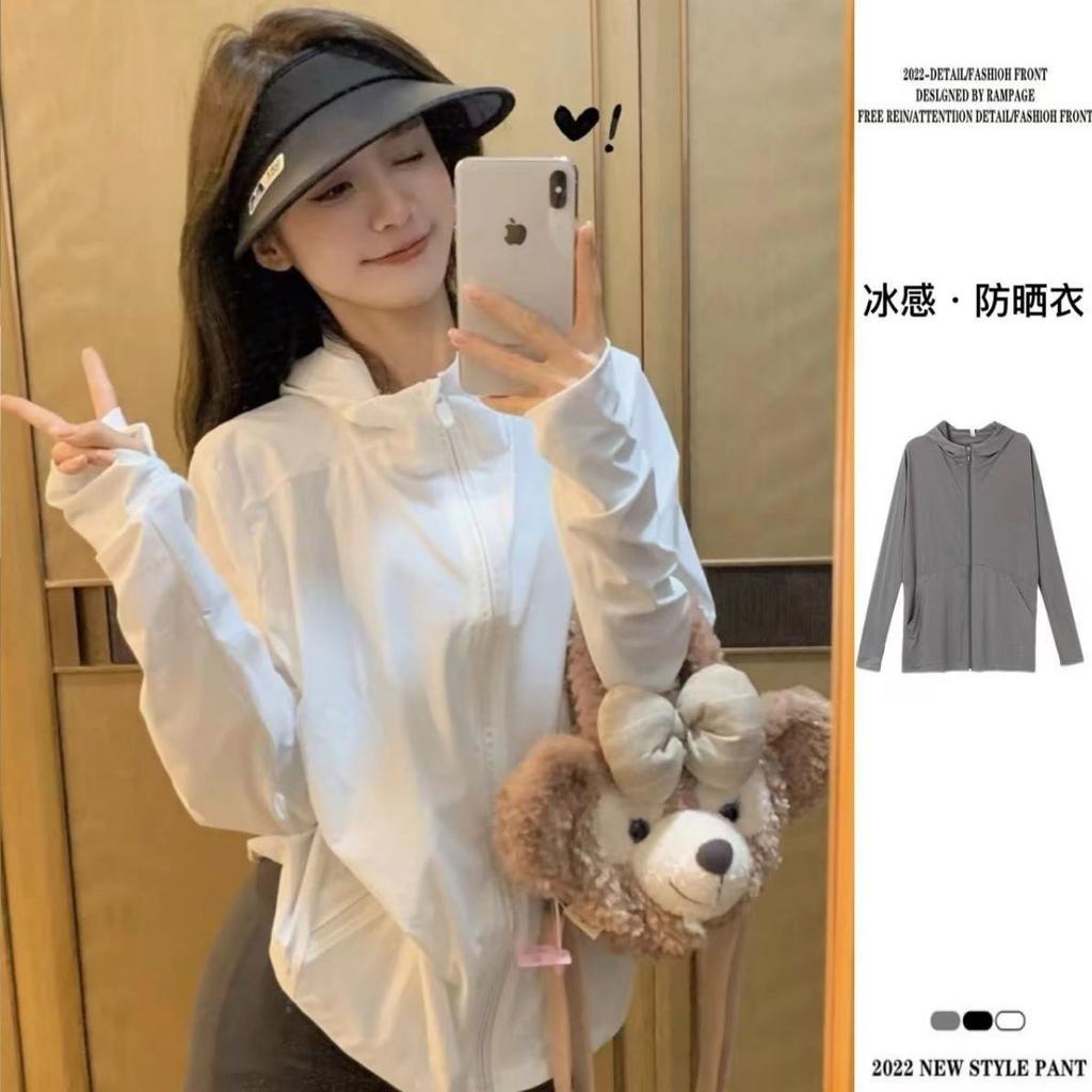 Sports Thin Ice Silk Summer Sunscreen Clothing Women's Outdoor Light and Thin Jacket UV Protection Breathable Cool Sunscreen Clothing