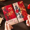 6pcs Blessing Words Goat Year Money Envelope Calligraphy New Year Red Packet  Spring Festival