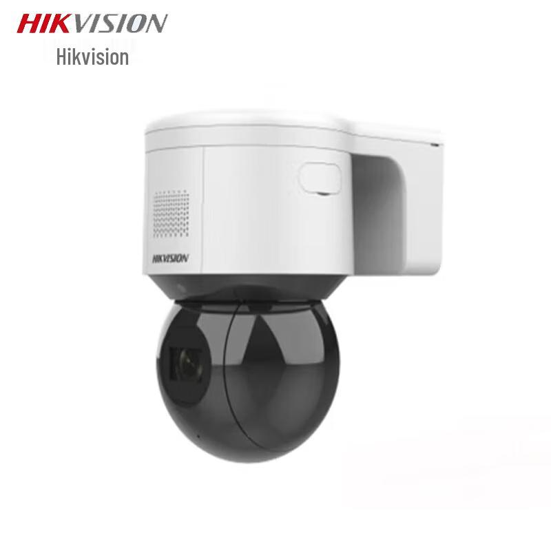 

HIKVISION 2MP IR Night Vision Indoor/Outdoor PTZ IP Camera with Two-Way Audio CN plug (adapter included)
