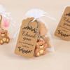 10/30Pcs Baby Shower Souvenirs Gift Organizer Bag with Bear Keychain Thank You Kraft Tag Girl Boy Birthday Party Favors for Guests