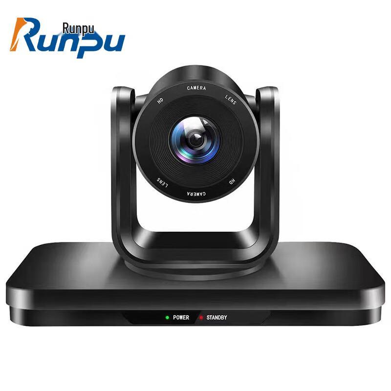 

Runpu RP-E3 USB HD Video Conference Camera (CN version)