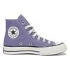 New Converse Chuck Taylor 70S 'Purple' A10272C