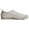 ONITSUKA TIGER Mexico 66 Cream Beige Unisex Sneakers White 1183B771-110