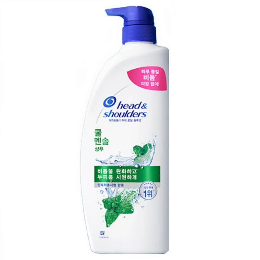 Head & Shoulders Scalp Total Solution Shampoo Cool Menthol 520ml