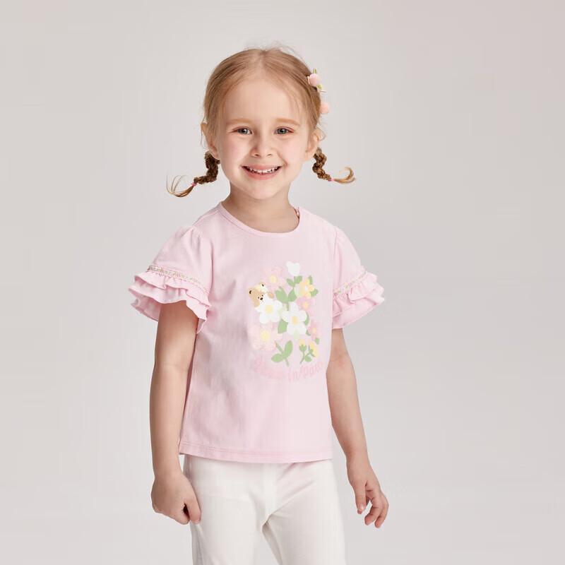 PawinPaw Cartoon Bear Kids  Ruffled Short-Sleeve T-Shirt 90