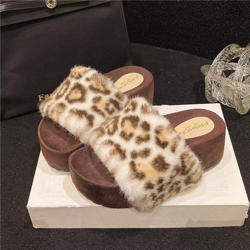 Retro one-word fluffy slippers women's outer slippers autumn and winter casual versatile gentle leopard print thick-bottomed plush cotton mop
