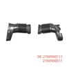Compatible with Mercedes-Benz E-Class/CLS-Class E320/CLS320 Intake Pipe L/R 2760900111/2760900011