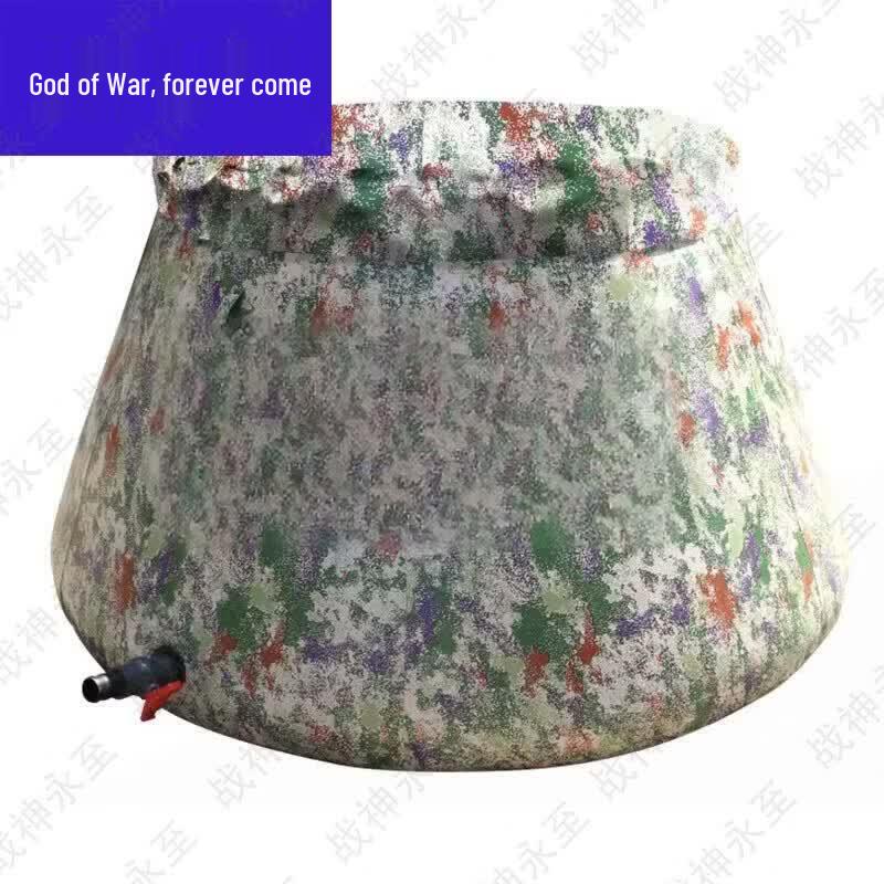 God of War Outdoor Camouflage Folding Water Tank