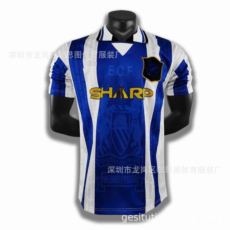 Retro Football Jersey Men Vintage Soccer Shirt Sports Training Top