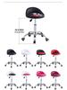 Adjustable Leather Swivel Bar Stool with Backrest