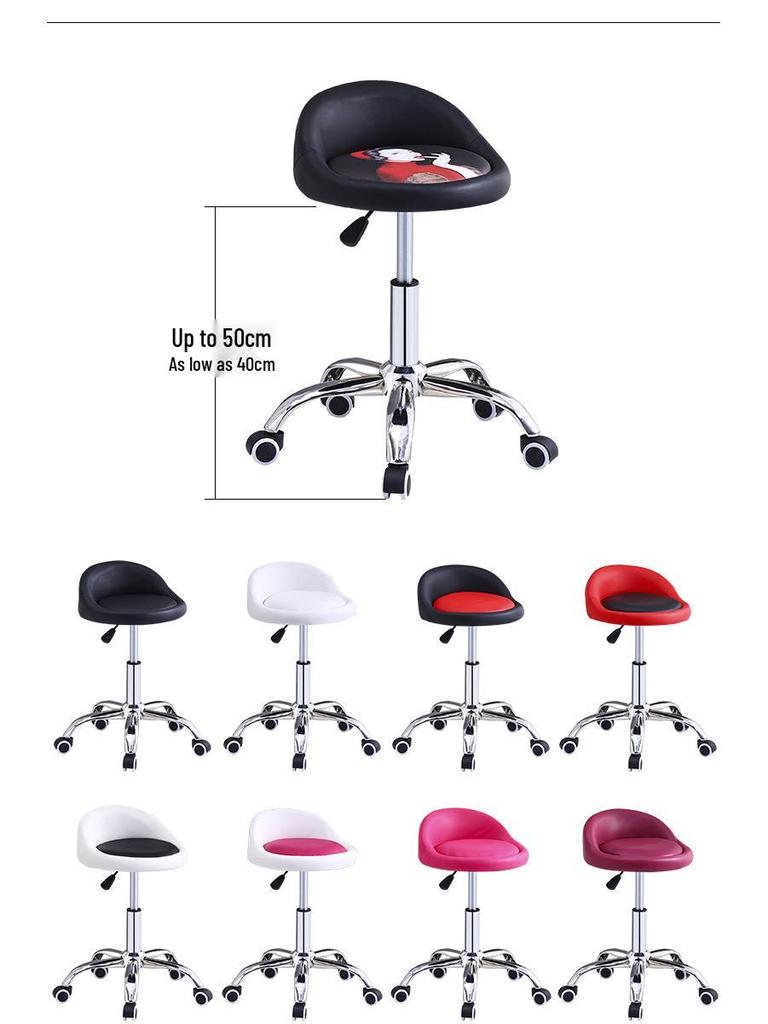 Adjustable Leather Swivel Bar Stool with Backrest