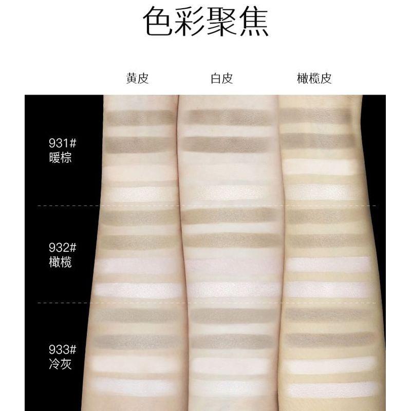 SPENNY - 4-color Contouring Palette - 3 Colors