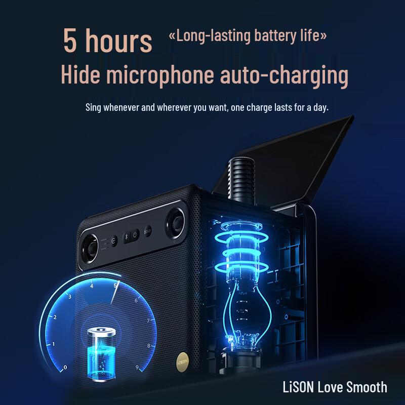 Aichang K70 Portable Outdoor Karaoke Speaker