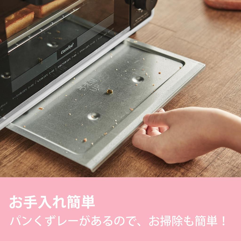 Toaster Oven 8L Toaster 2 Pieces Timer Setting Stepless Temperature Control 1000W High Heat Up and Down Compact Design Easy To Clean Tray Included