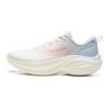 LiNing Lingbo V3 Dicke Sohle Höhensteigernd Vielseitig Weich Rückfedernd Laufschuhe Damen Sneaker Weiß Rosa Blau ARSW112-1