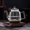 OIMG Automatic Electric Tea Kettle