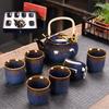 Ge Kiln Open Tea Set, Full Set Of Kung Fu Ceramics, Household Dehua Teapot Gift Box, Business Gift.