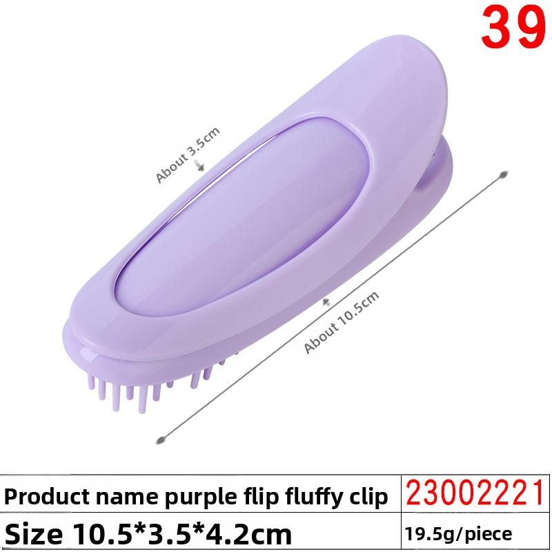 

Объемная заколка для корней волос, женская, для укладки верха, для завивки волос, объемная заколка для челки, волшебный аксессуар для волос для высокого затылка фиолетовый