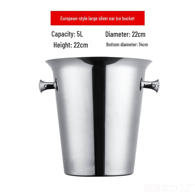 Stainless Steel Ice Bucket for Bar - Champagne & Beer Cooler