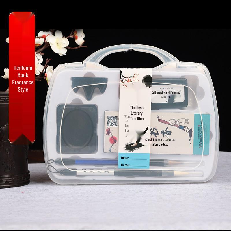 Wei Zhuang Calligraphy Gift Set: Brushes, Ink, Paper, Inkstone & Seal
