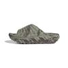 adidas Unisex Breathable Thick-Soled Athletic Sandals
