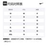 Nike Jackets Men's Red Baseball Collar Moderate Other AR4510-687