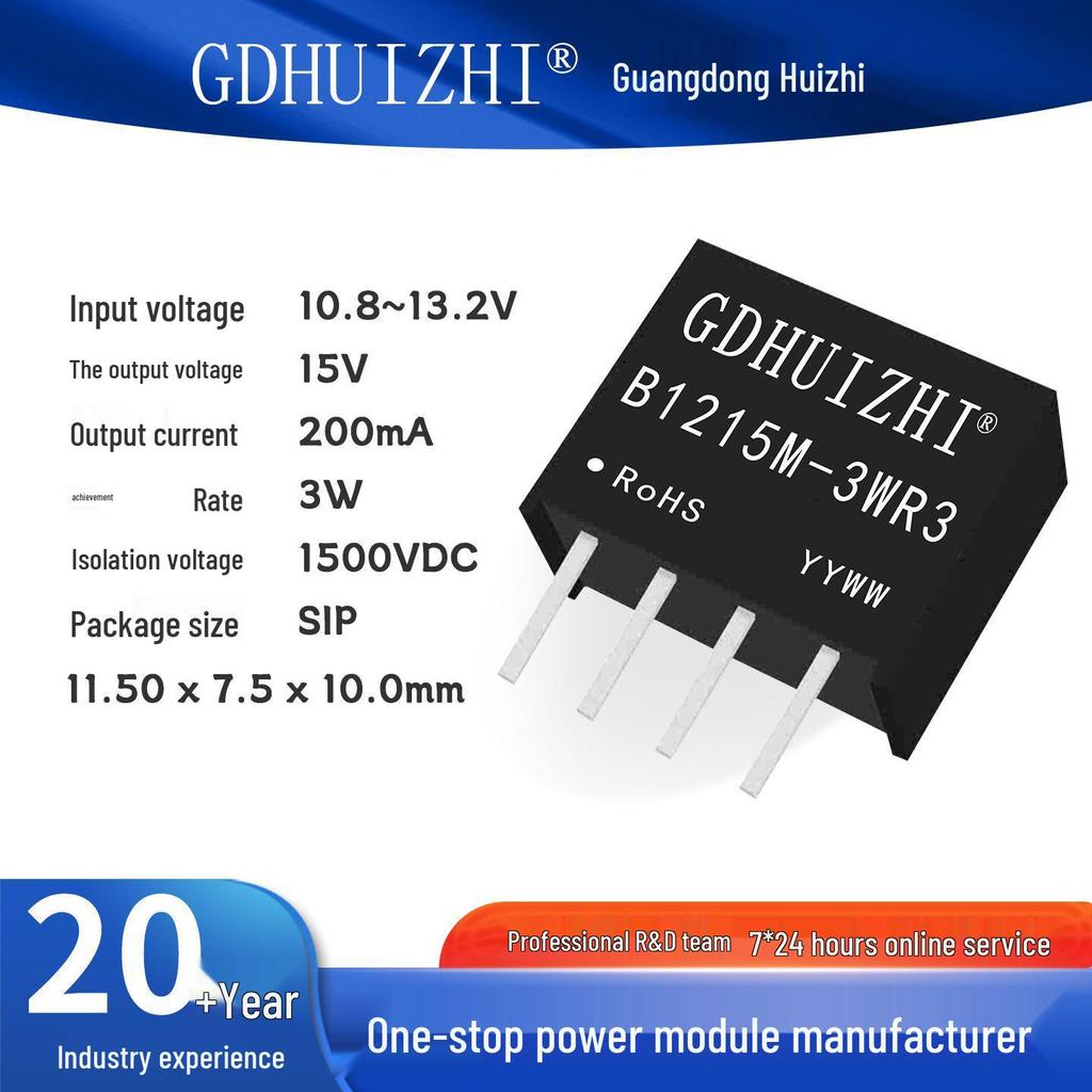 DC New Energy B1205M-3WR3 Power Module: 12V To 5V Isolated Single Output, Non-Regulated