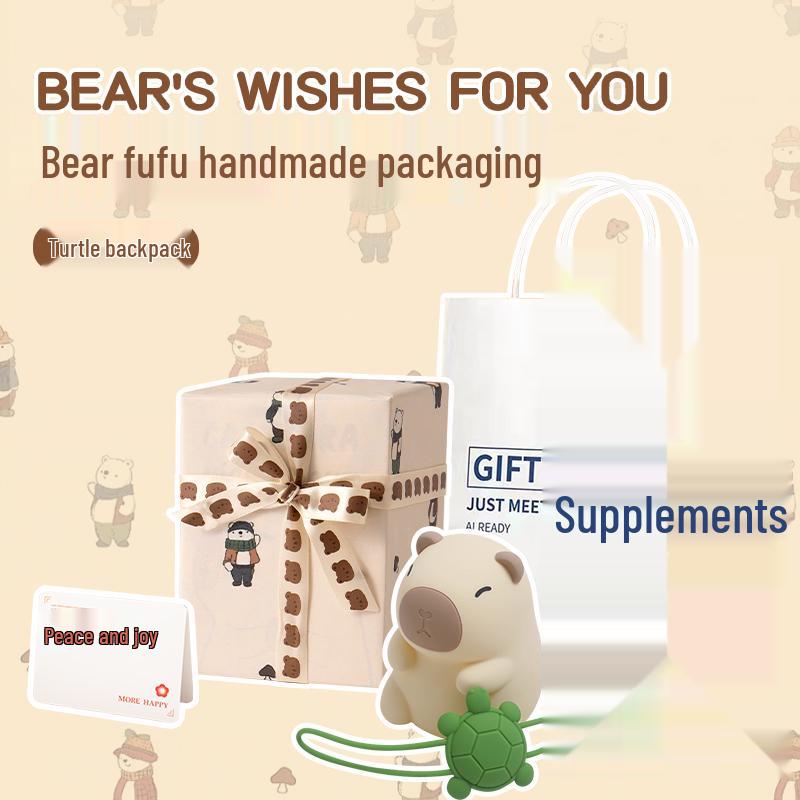 Capybara Night Light - Perfect Gift for Children, Graduations, and More