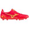 Mizuno Morelia Neo 4 Made in Japan Fiery Coral Unisex Sneakers Red 540308-1Z1Z