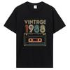 Unisexs 43st Birthday Tshirt Born 1983 Retro Streetwear Style Vintage Retro For Unisexs Graphic Tshirts Birthday Gifts Tshirt