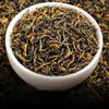 Special Grade Jin Jun Mei Honey-Scented Black Tea - Authentic Stomach-Nourishing