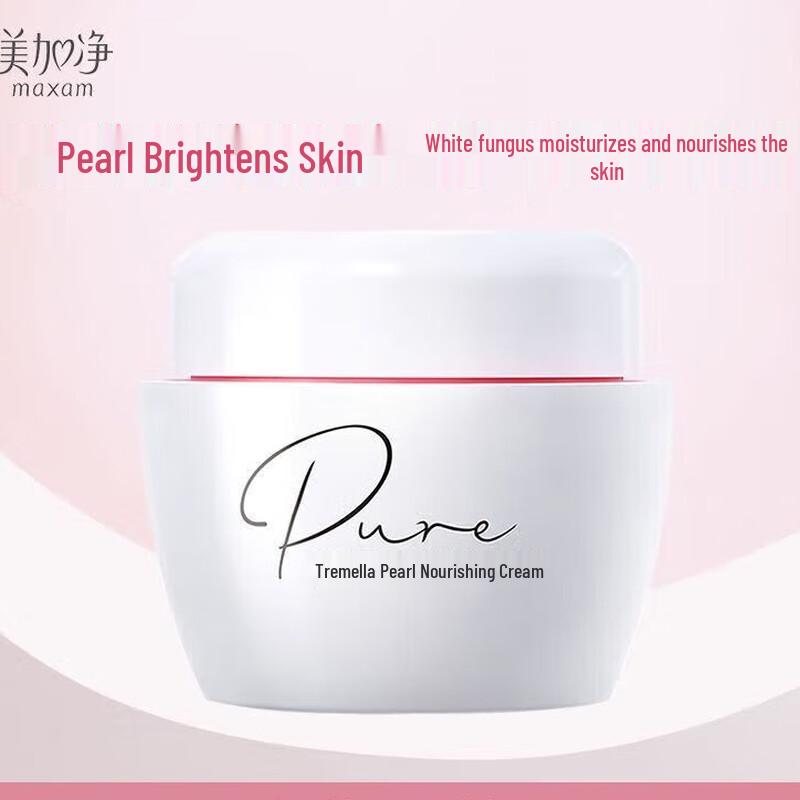 Safeguard Personal Care Holiday Gift Set