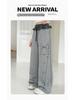 Women's Autumn 2025 Color Block Bow Casual Wide Leg Pants