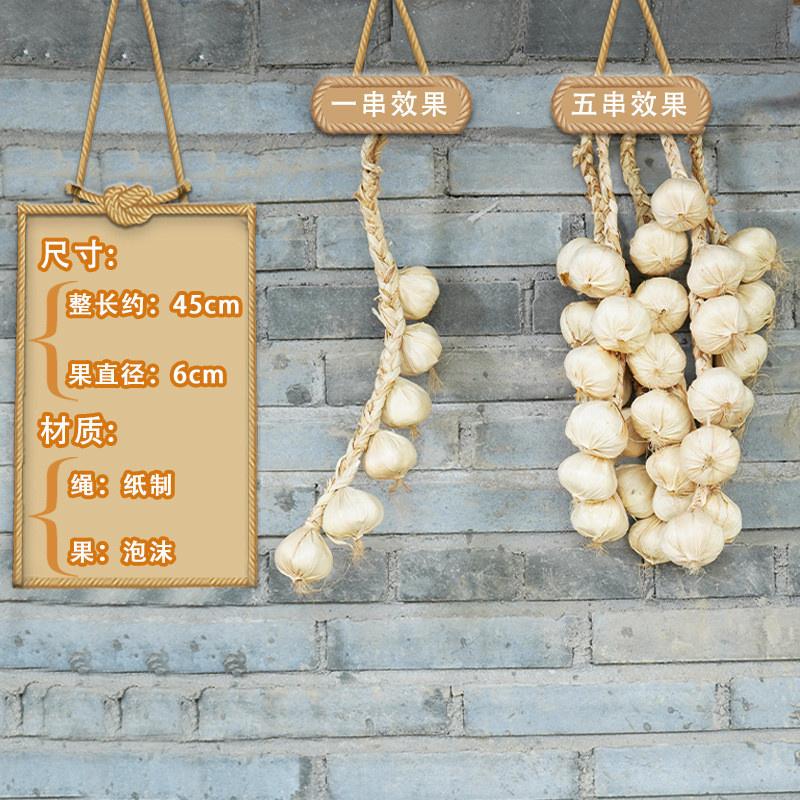 

Искусственные фрукты и овощи, подвесные шампуры, Фестиваль урожая, фермерский дом, ресторан, подвесные украшения, модель искусственного чили, нефрита, рисовой веревки