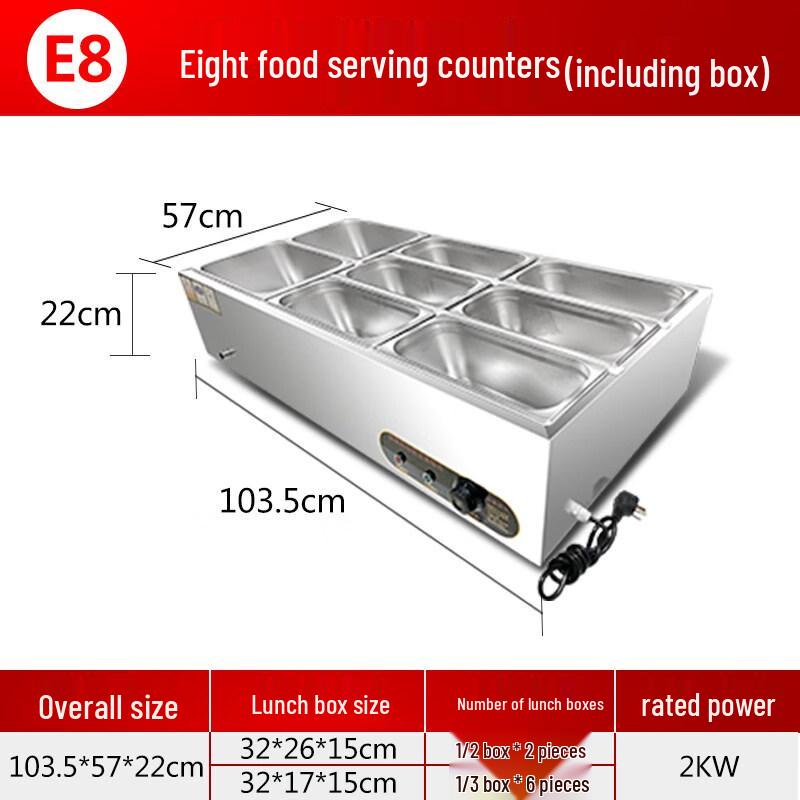 Aokewen E8 Insulated Food Warmer