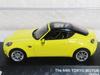 Exhibition item Case unopened Limited to 500 units Kyosho The 44th TOKYO MOTOR SHOW 2015 TOYOTA original Yellow KSR43002Y + + 1/43 S-FR