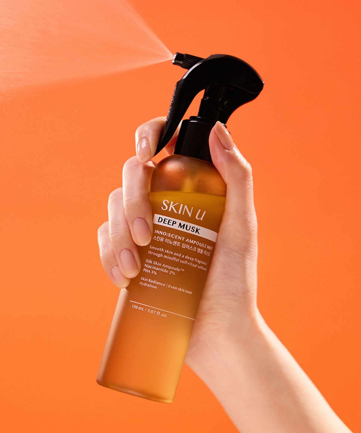Color Improvement Texture Care Ampoule Body Mist 150ml (Deep Musk)