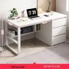 Modern Office Desk & Chair Set: Boss/Employee Workstation for Home, Bedroom, or Study.