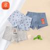 Babyprints Jungen Baumwoll-Boxershorts 3er-Pack