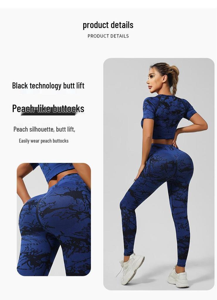 Seamless Tie-Dye Yoga Set: Beautiful Back Sports Bra & High-Waist Peach-Lifting Leggings for Women