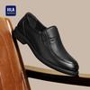 HLA Men's T211 Slip-on Leather Business Casual Shoes
