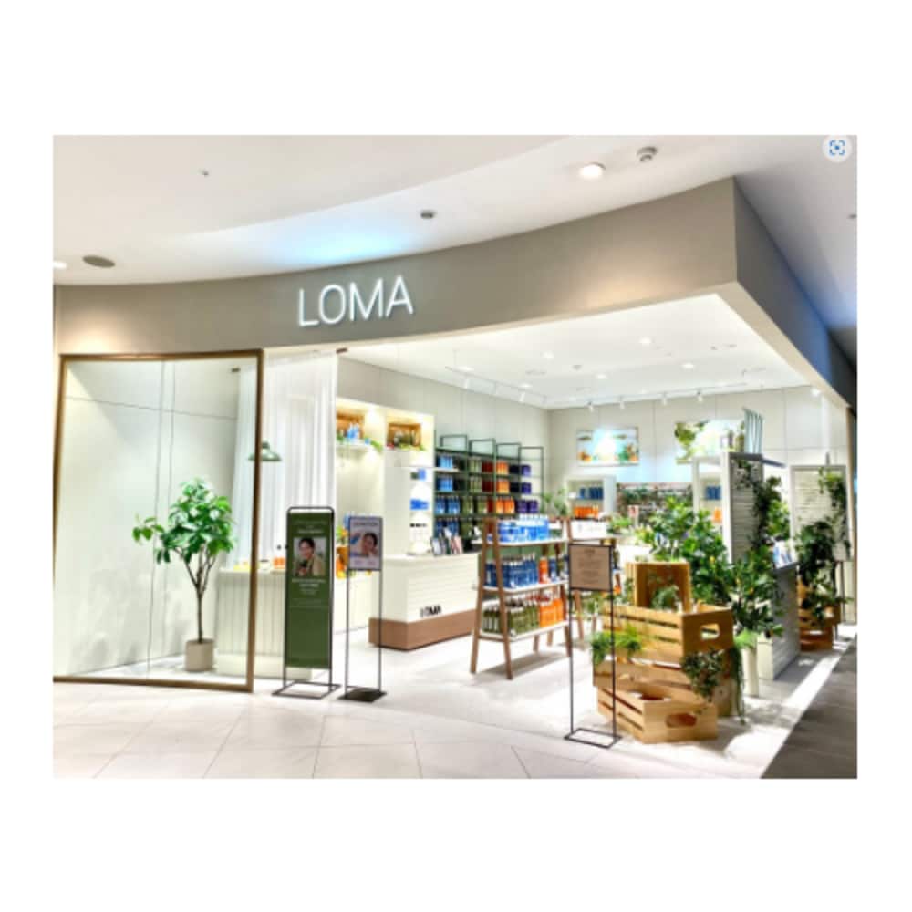 LOMA Nourishing Shampoo 1L (1000ml)